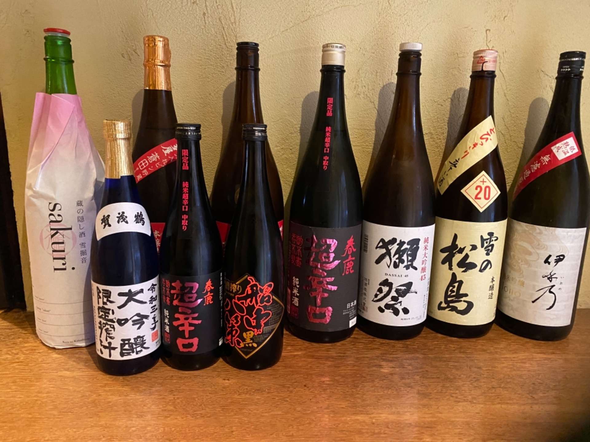 日本酒や焼酎の他にも多種多様なお酒をご用意しています